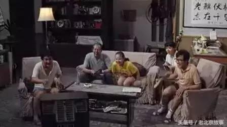 我爱我家有多富裕,我爱我家有多有钱