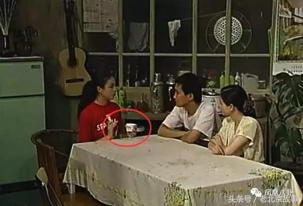 我爱我家有多富裕,我爱我家有多有钱