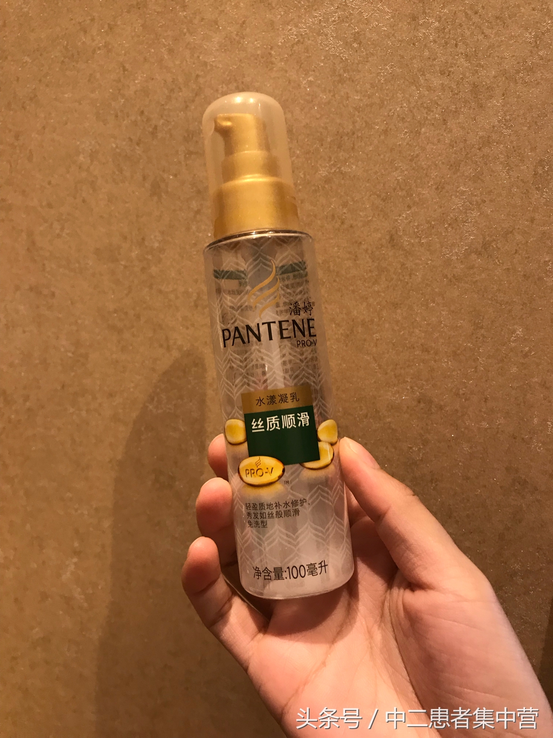 屈臣氏最值得买洗发水,屈臣氏里有什么值得买的