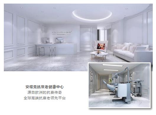 体验式消费加盟方案,体验式消费店生意