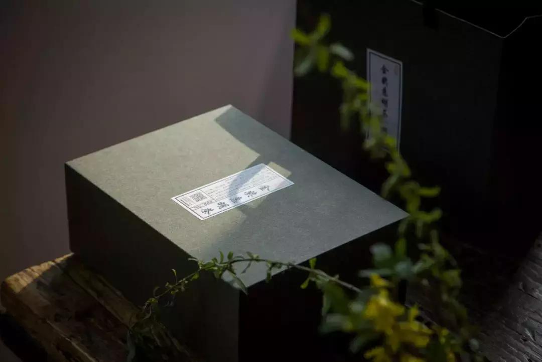 正宗金奖惠明茶,明前金奖惠明的贡茶