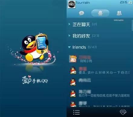 qq账号注销qq超级会员还有吗,qq开了会员怎么注销