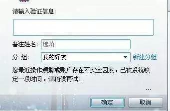怎么注销自己腾讯会员,qq开的腾讯会员怎么取消