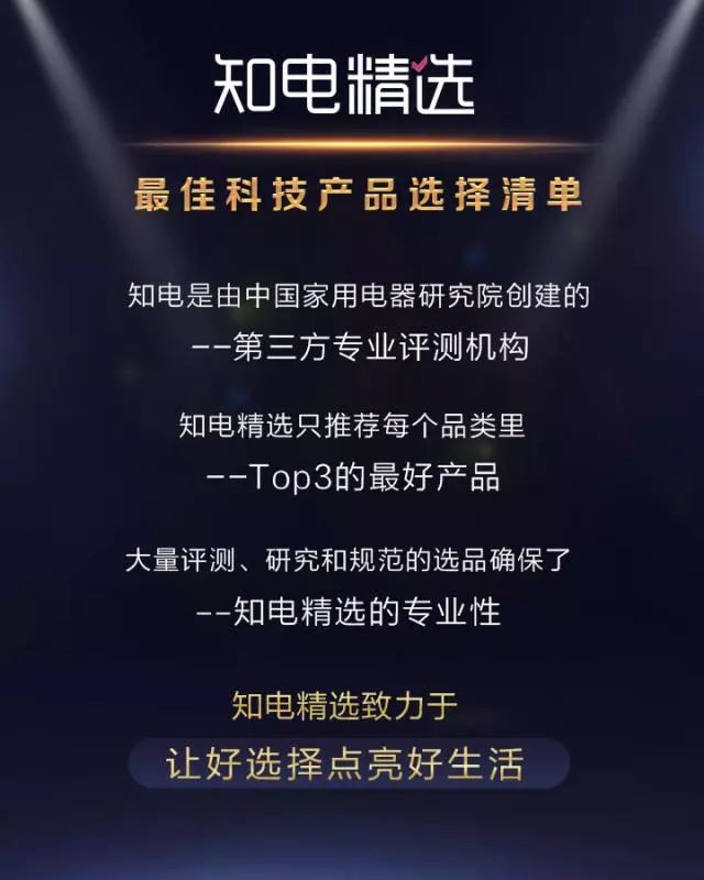 智能门锁如何选择明智,智能门锁应该如何选择