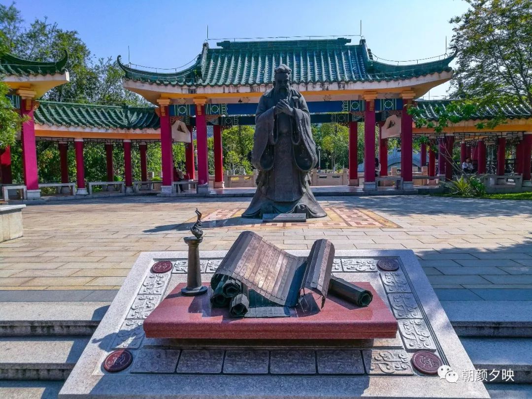 中山纪念中学100周年校庆,中山纪念中学80周年校庆