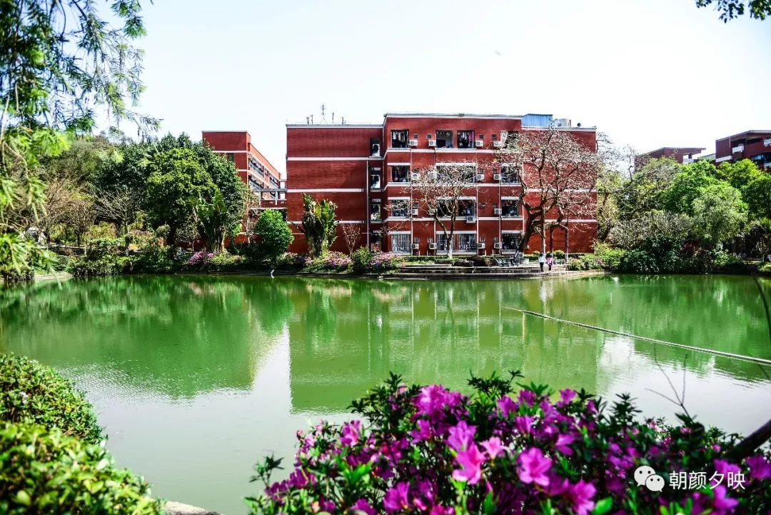 中山纪念中学100周年校庆,中山纪念中学80周年校庆