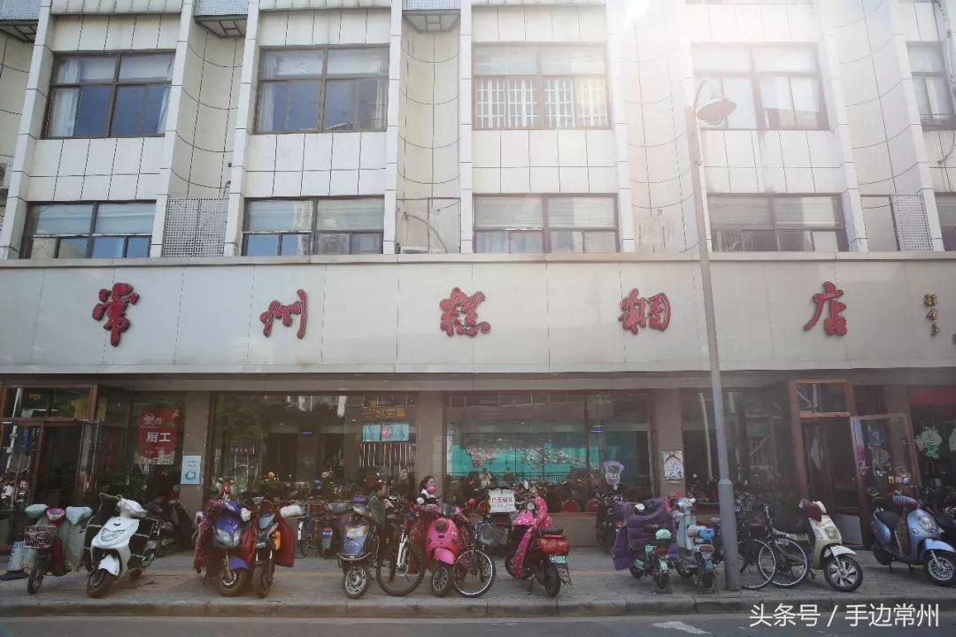 深度测评！常州哪家青团最好吃？