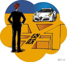 买车如何避免被套路,车贷34期的贷款是什么套路
