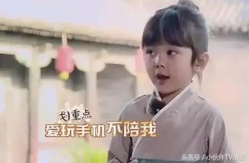 家庭教育孩子被溺爱,家庭教育女儿怎么保护自己