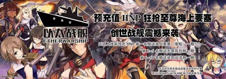 区块链养宠物,区块链宠物骗局曝光