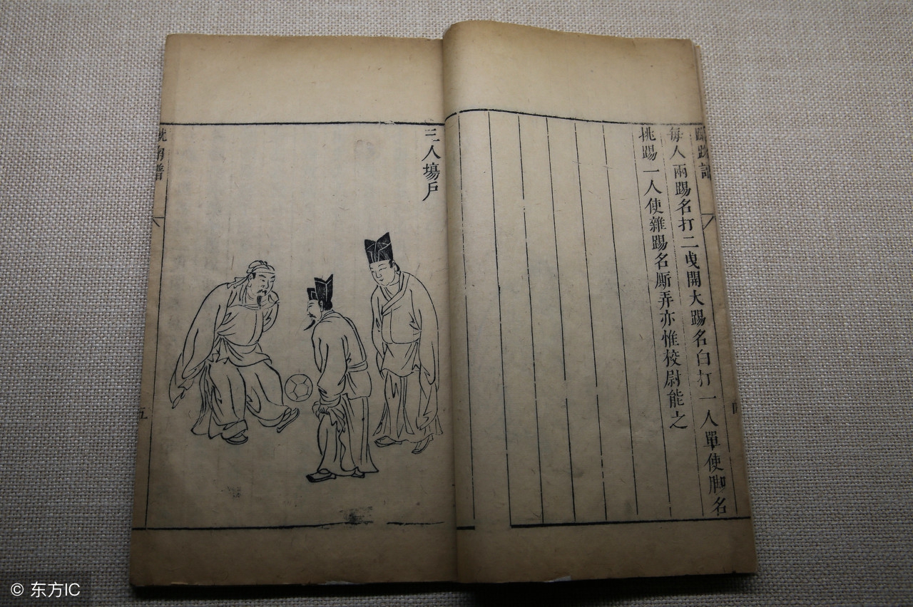 国足又一次输球后的感受,国足再败