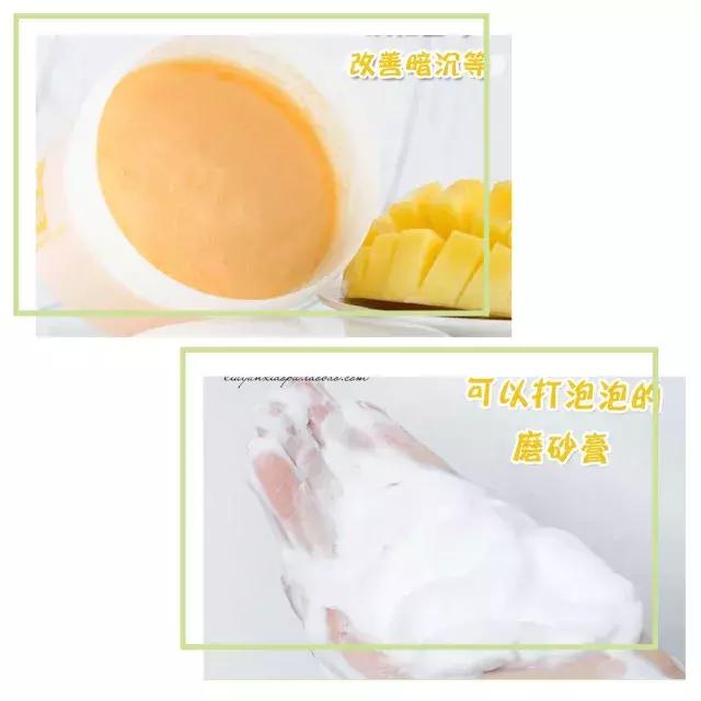 日本女生最爱的平价好物,去日本必买的7款好物