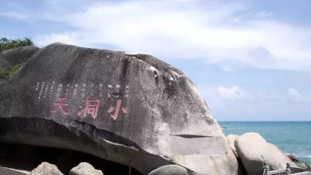 三亚高端旅游度假房,三亚亚龙湾西山渡邑之旅度假别墅