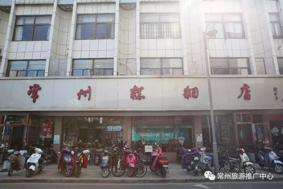 最好吃的青团推荐,吃遍常州24小时