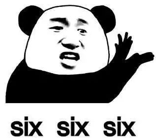 范爷、杨幂地位不保，山东微商Rihanna才是真正的带货女王！