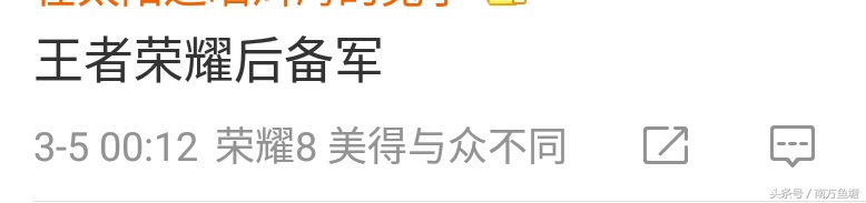 奇葩的宿舍群名称,牛逼的宿舍群昵称