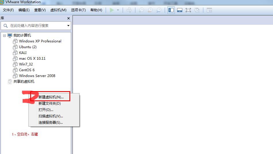 win7重装系统u盘用fat32还是ntfs,win7系统包怎么安装教程