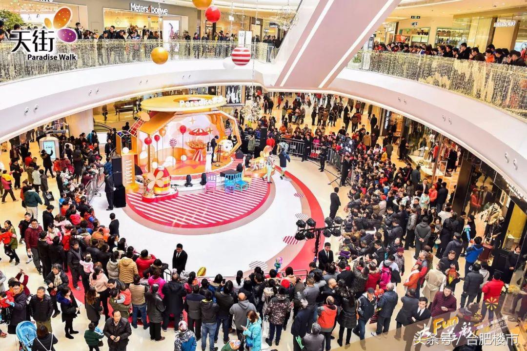 全国商业TOP5空降合肥！地铁2号线上盖，日均客流超10万！