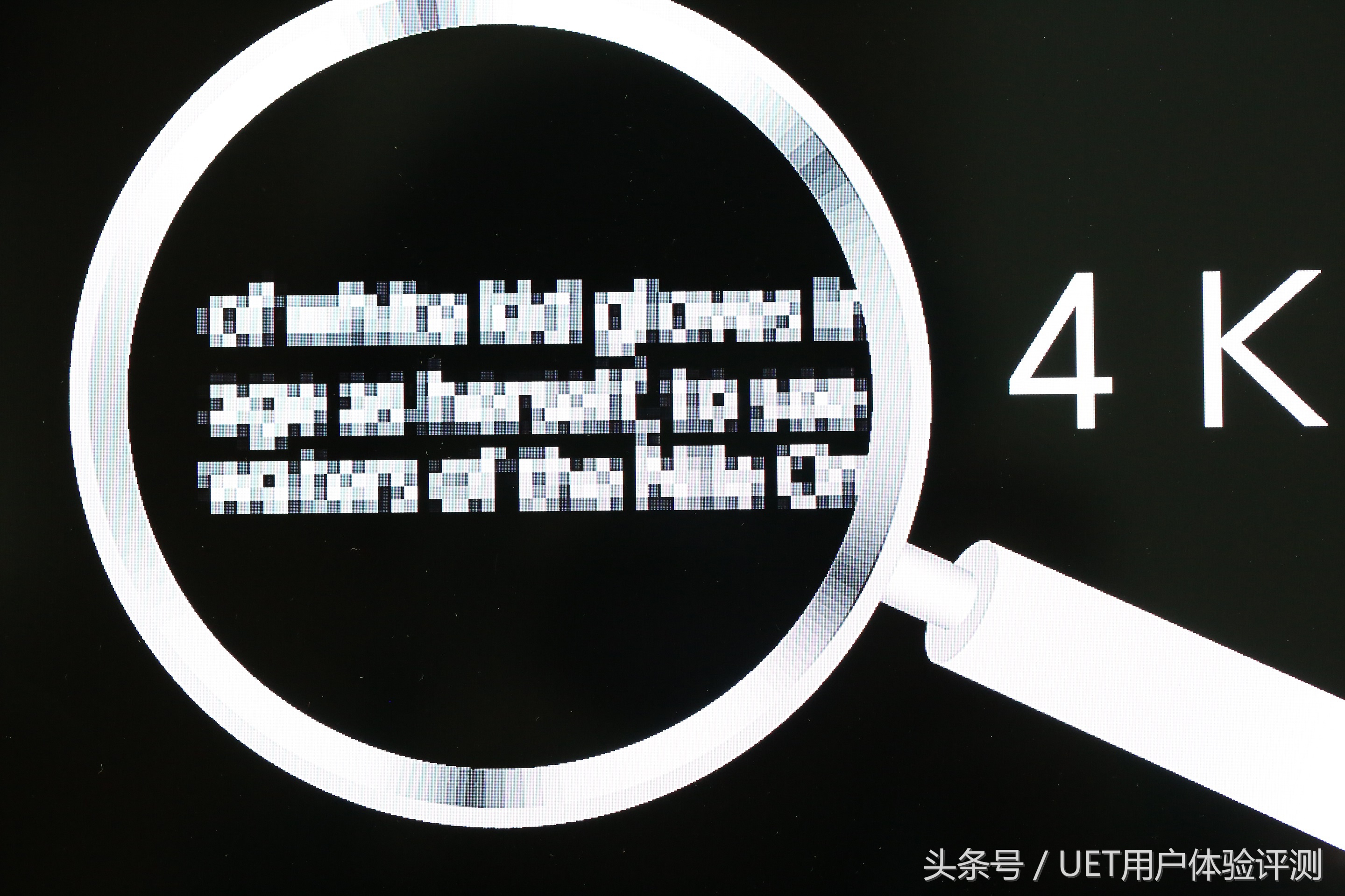 真8k电脑显示器,真8k电视推荐