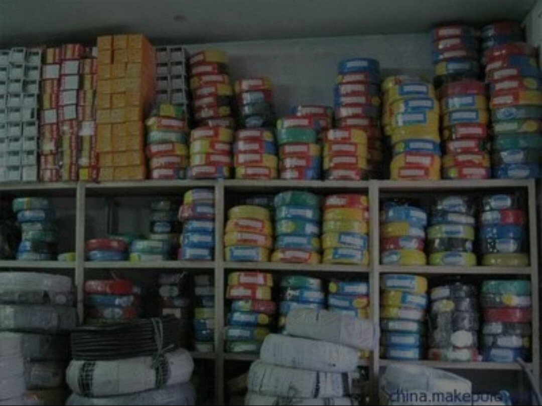 吴敏五金电料,友谊五金电料