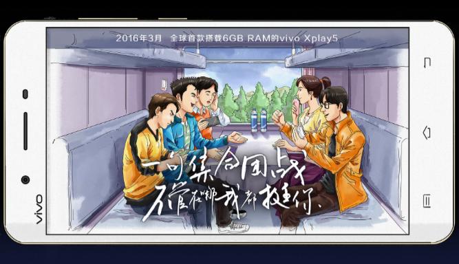 vivo史上最经典的手机,vivo手机发展史最全