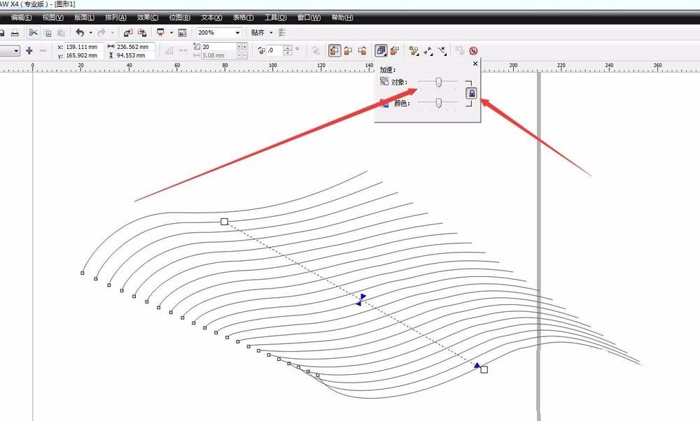 cdr临摹矢量图,cdr绘制柜子立面矢量图