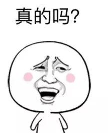 网警提示股权投资骗局揭秘,网警提醒虚拟币投资防骗指南