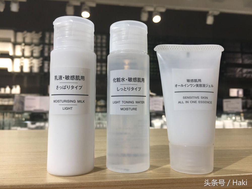 本地女生最爱15大无印良品好用王牌产品