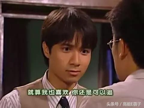 当年没看懂！《情深深雨蒙蒙》何书桓原来这么渣，撩妹手段太高