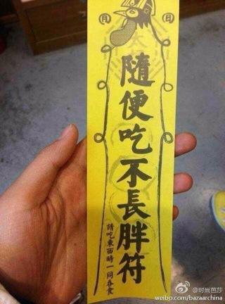 直击火爆全网的国字脸猴子,越看越像猴子一样的人