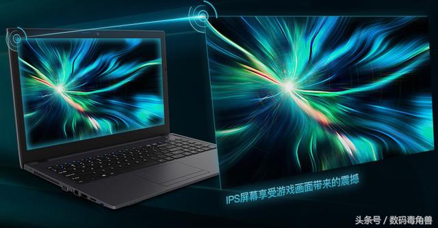 长期使用笔记本用什么屏幕,日常工作笔记本屏幕大小