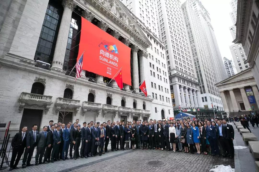 尚德机构公布上市后首份财报,尚德机构和上市公司