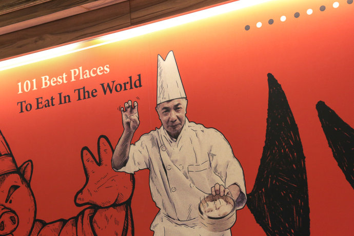 港式餐厅连锁品牌,港式餐厅连锁美食加盟品牌