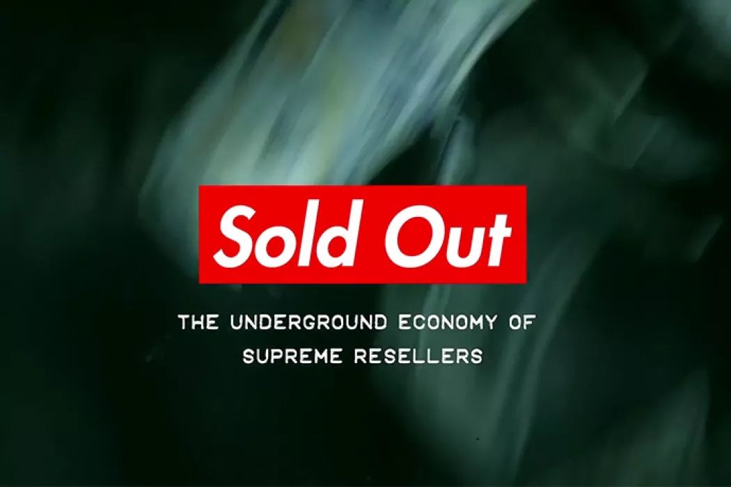 被黄牛吵上天的潮鞋，在国外真的能原价拿到么？