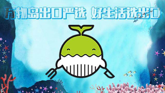 日本必买便宜清单,日本购物血拼价格表