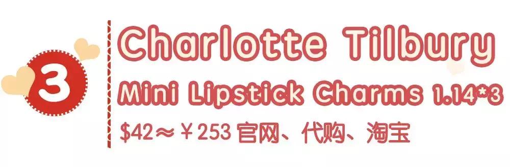 100元可以买到几支口红,80元一支便宜口红