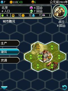 曾经的手游霸主如何过气,曾经的手游霸主怎么一步步过气