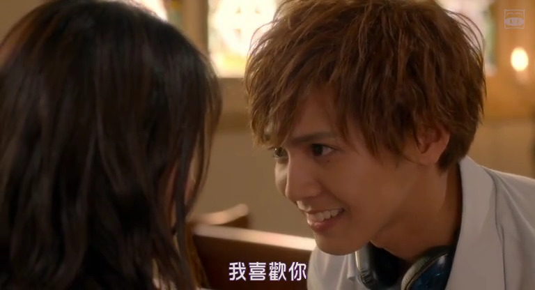 哥哥太爱我了怎么办全剧免费,哥哥太爱我了怎么办全剧