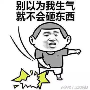 发国外上课照片、带货小视频…朋友圈结识的海外代购,全靠演!