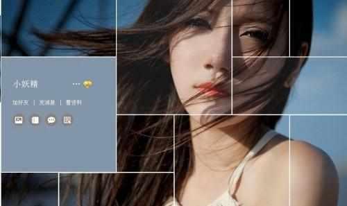 QQ账号可以注销，但我不想和青春说再见！