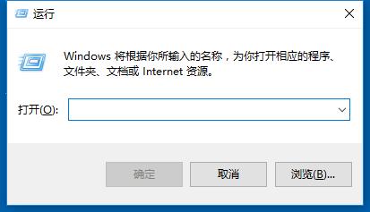 win7设置电脑每日定时关机,win7电脑定时关机怎么修改时间