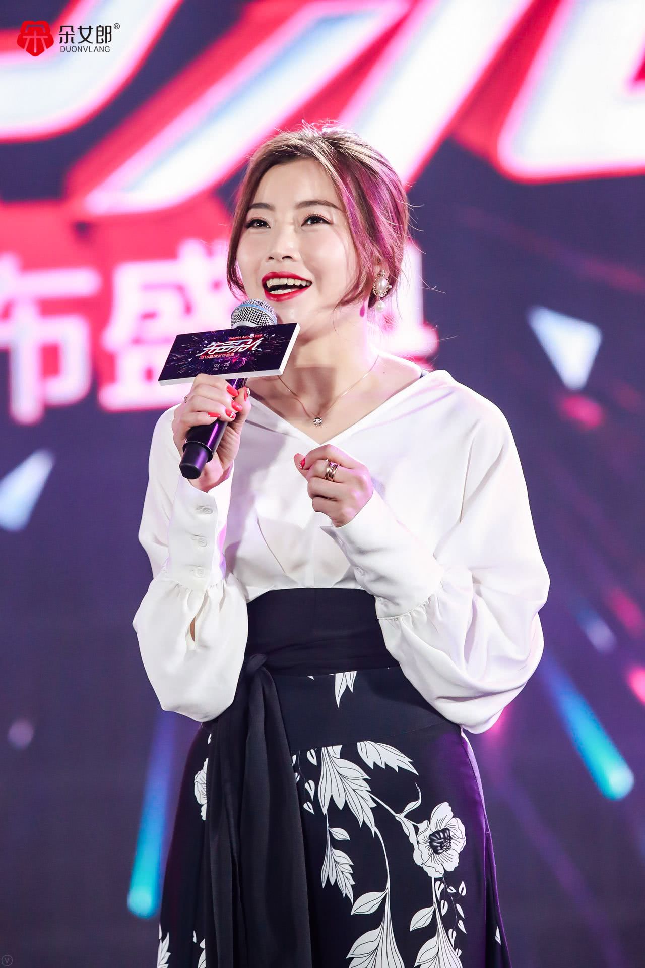 朵女郎新品发布会,朵女郎上市