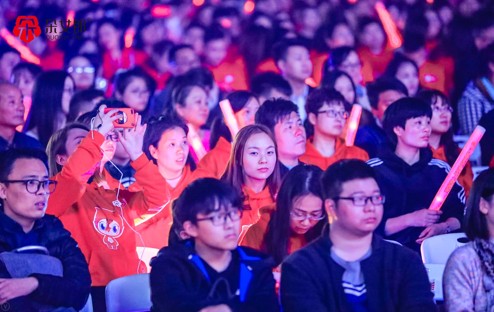 朵女郎新品发布会,朵女郎上市