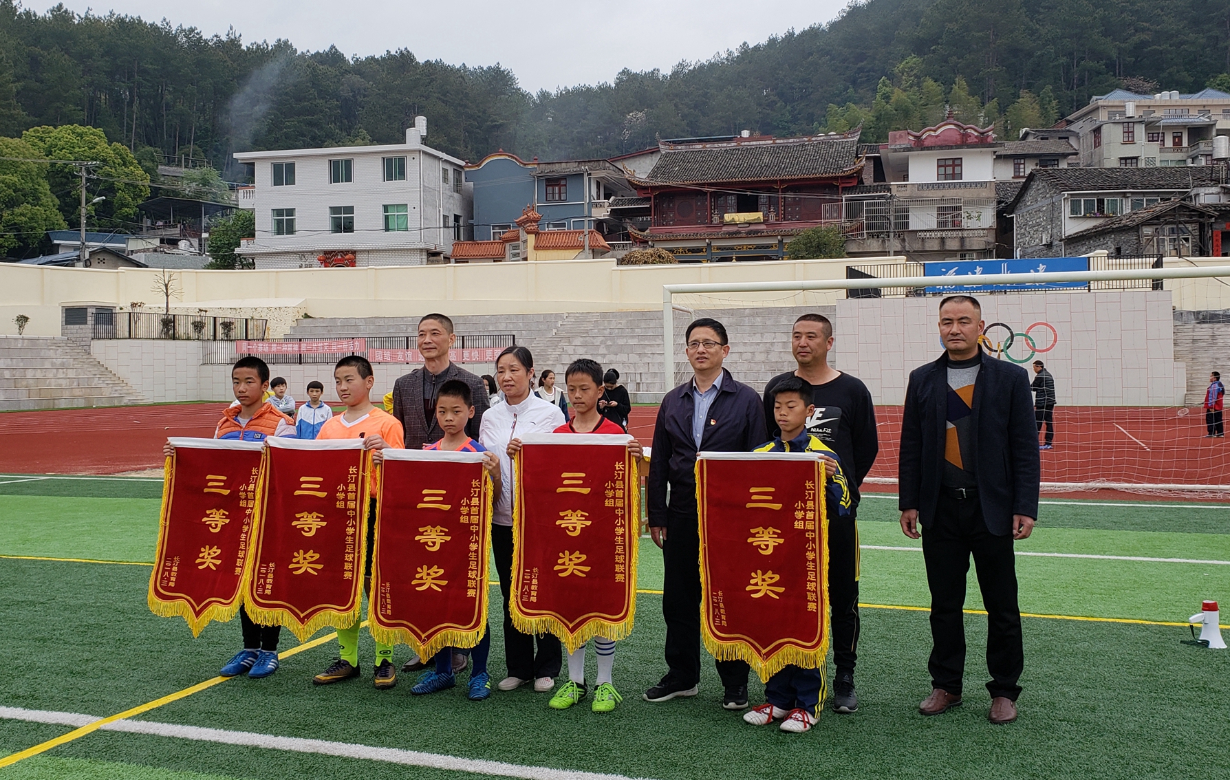 永定区中小学足球联赛,连城县第8届中小学生足球比赛