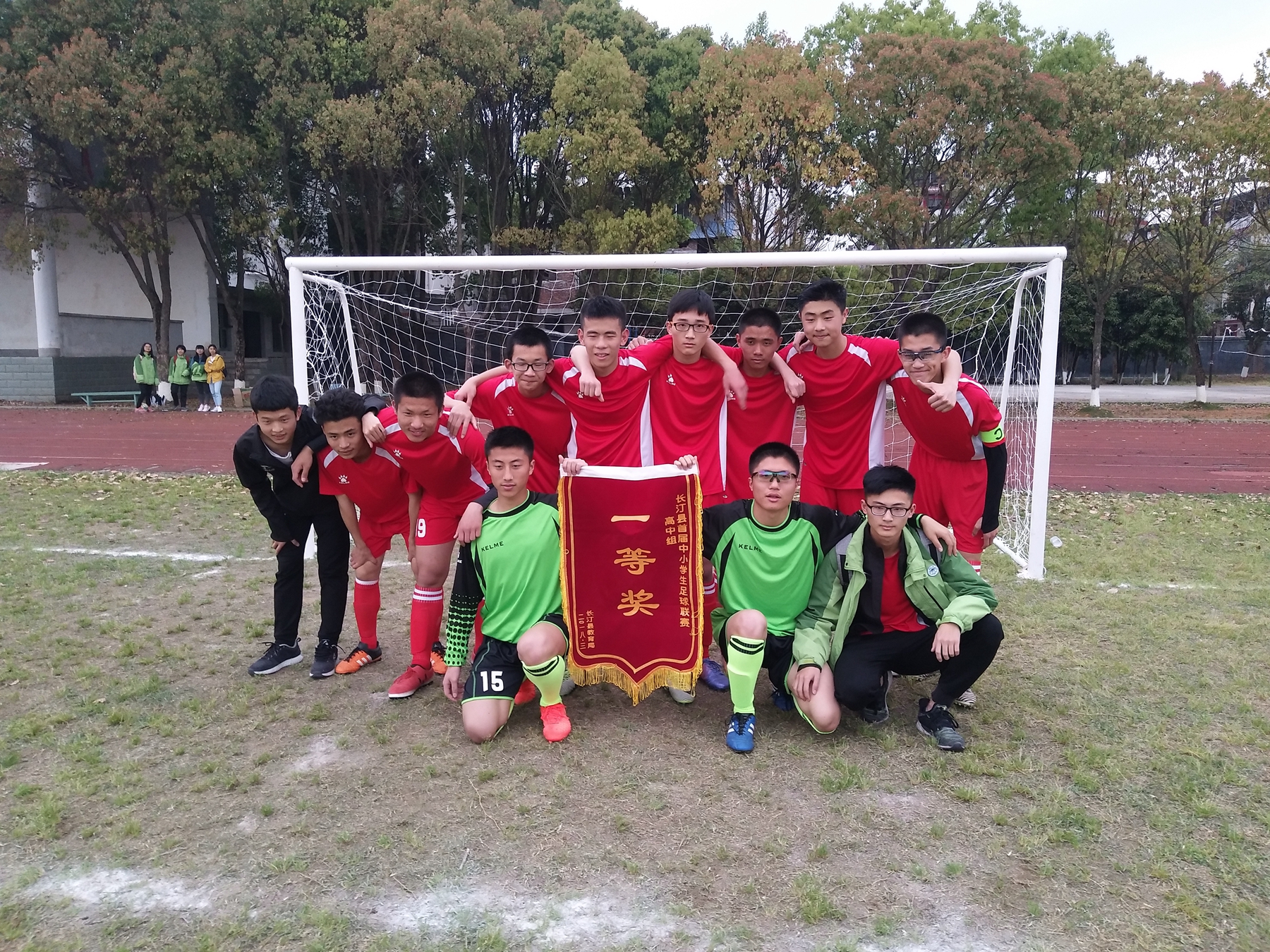 永定区中小学足球联赛,连城县第8届中小学生足球比赛