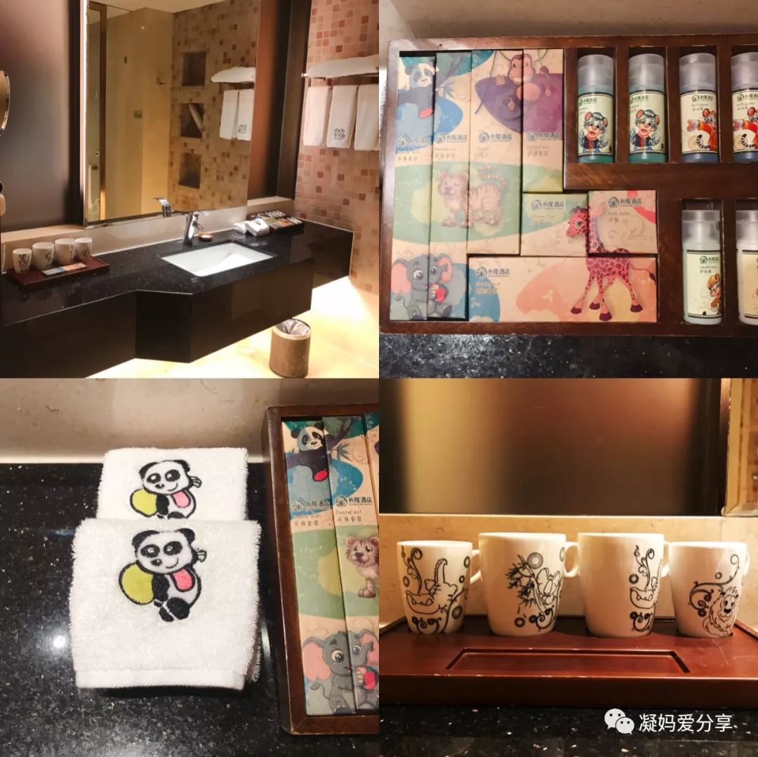 广州长隆野生动物园亲子游攻略,广州长隆野生动物园最全游玩攻略