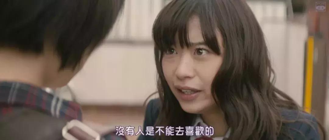 师生禁忌恋：老师，我可以喜欢你吗？