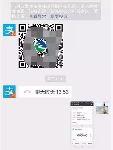 女子花172元买10件衣服,女子172元买回10件衣服