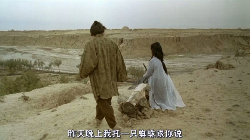 星爷电影最经典的几句话,星爷的一句经典台词