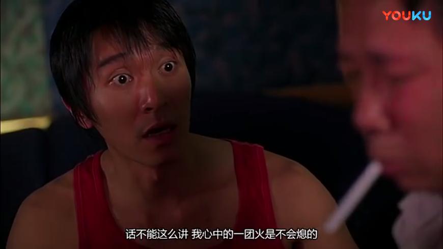 盘点星爷的经典台词,星爷电影爆笑台词集锦